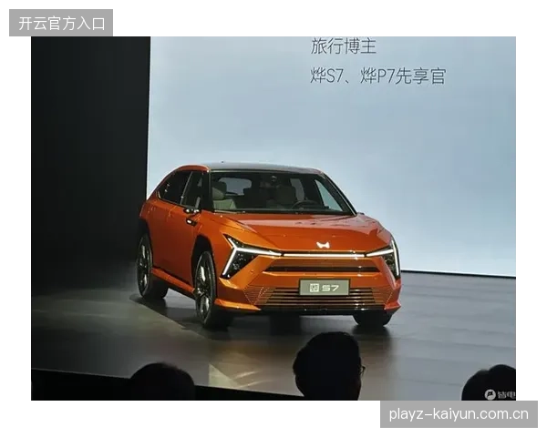 2027年赛事内容资产防护或将正式定义体育运营服务商准入门槛